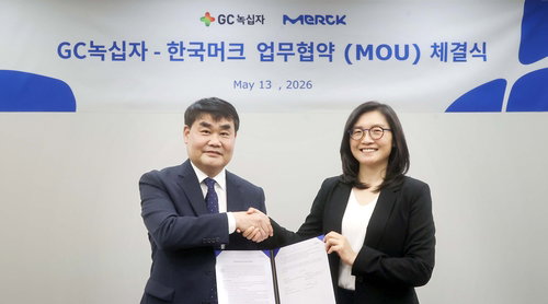 K-바이오 생산 혁신과 환자 편의성 강화… GC녹십자·SK케미칼 등 업계 행보 가속화