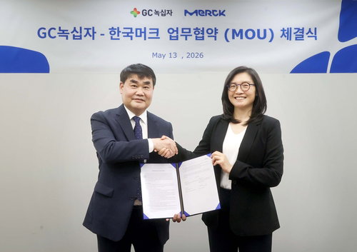 K-바이오 생산 혁신과 환자 편의성 강화&hellip; GC녹십자&middot;SK케미칼 등 업계 행보 가속화