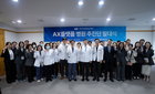 일산병원, 'AI 플랫폼 병원'으로 탈바꿈… 루닛과 맞손