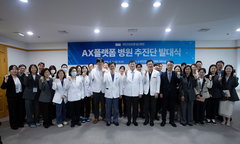 일산병원, 'AI 플랫폼 병원'으로 탈바꿈… 루닛과 맞손