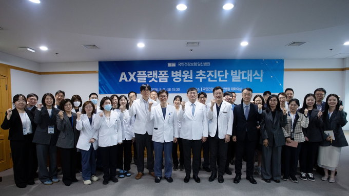 일산병원, 'AI 플랫폼 병원'으로 탈바꿈… 루닛과 맞손