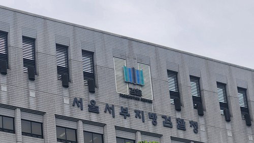 미검증 '식용 불가 개미' 요리 논란, 식품 안전성과 공중보건학적 위해성 진단