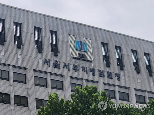 미검증 '식용 불가 개미' 요리 논란, 식품 안전성과 공중보건학적 위해성 진단