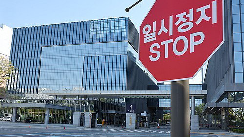 삼성바이오로직스 노사 갈등 장기화, 글로벌 의약품 공급망 및 환자 안전 '적신호'