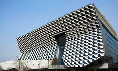 K-바이오, 글로벌 학술대회서 혁신 신약 경쟁력 입증…차세대 치료제 및 헬스케어 파이프라인 확장