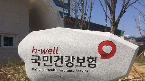 환자 기다림 '반토막'…필수·혁신신약, 오늘부터 30일 내 처방!