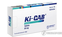 케이캡, 7년 만 1조 돌파…국산 신약 새 이정표