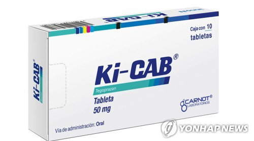 케이캡, 7년 만 1조 돌파…국산 신약 새 이정표