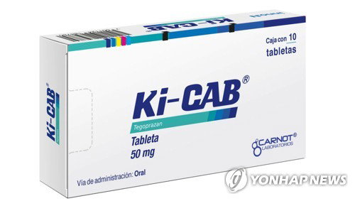 케이캡, 7년 만 1조 돌파…국산 신약 새 이정표