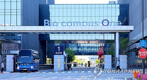 '2,800명 파업' 삼성바이오 노사, 중재 재회…삼성전자 훈풍 풀까?
