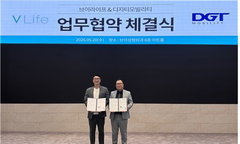 DGT모빌리티, 병원 손잡고 '원스톱 의료 복지' 파격 선언