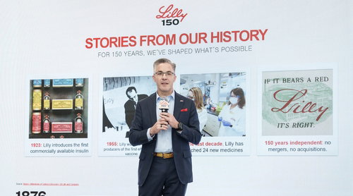 릴리 150년, AI·韓 5억달러 '파격 투자'…미래 혁신 청사진