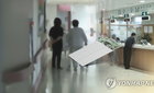 내 병원비 마지노선 바뀐다…작년 진료비까지 '소급'