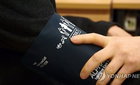 고혈압 지역격차 5.3%p…충남 '최악', 경남 '양호' 왜?