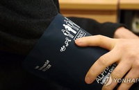 고혈압 지역격차 5.3%p…충남 '최악', 경남 '양호' 왜?