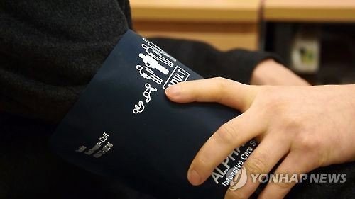 고혈압 지역격차 5.3%p…충남 '최악', 경남 '양호' 왜?
