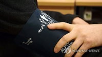 고혈압 지역격차 5.3%p…충남 '최악', 경남 '양호' 왜?