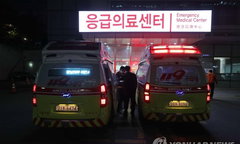 1020세대 14명 중 1명, 두 달 만에 또 응급실