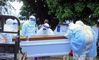 에볼라 사망 200명 폭증…WHO "통제 불능" 경고