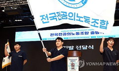 전공의 279명, 尹 전 대통령 등 3인 '특수강요미수' 특검 고발… 법정최고형 요구
