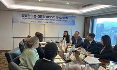 질병청, 아프리카 CDC와 '글로벌 감염병' 공동 방어선 구축