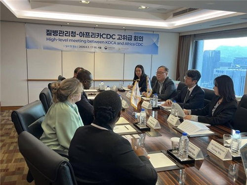 질병청, 아프리카 CDC와 '글로벌 감염병' 공동 방어선 구축