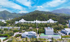 AI 품은 조선대 간호대학, 전국 3위 규모로 출범