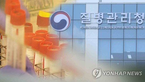 질병청, 이재명 정부 1년 만에 'K-보건안보' 세계 최고 입증…WHO 52개 지표 만점