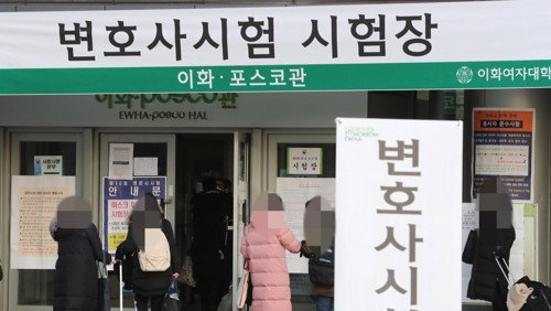 임신·출산 여성 '직업선택 자유' 헌재 문턱 좌절, 법 개정 촉구 커진다