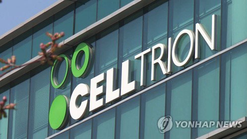 셀트리온, 1천억 소각으로 '2조원 주주환원' 포문 열다
