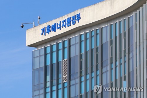 국립공원 건강나누리, 환경성 질환 어린이 치유의 장 열다