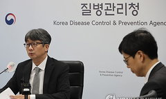 에볼라 'PHEIC', 질병청장 인천공항 긴급점검