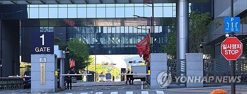 삼성바이오 노사, 1500억 손실 '고소전' 장기화