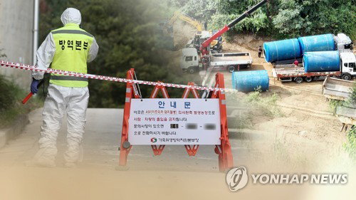 전북도, ASF '최후 방어선' 가동…574농가 5개월 총력 방역