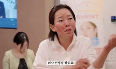 피부병 환자 갈 곳 없다…'미용 피부과' 쏠림에 붕괴된 1차 의료