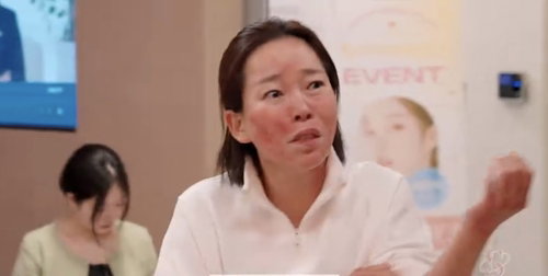 강남역 피부과 90% 미용 쏠림, 질환 환자는 '문전박대'