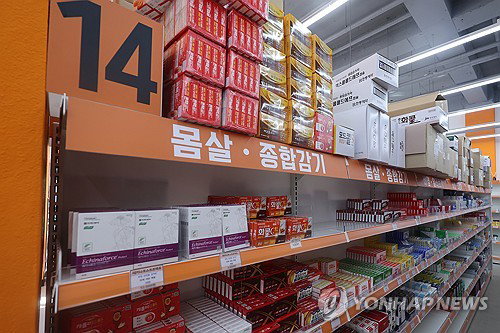 '창고형 약국' 돌풍 1년, 40곳 급증…동네약국 붕괴·오남용 '경고음'