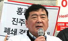 우석균 전 대표 서거, '2만5천원 글리벡'에 맞선 그의 유산