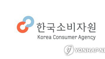 '주치의 진단' 불신하는 보험사, 1618만원 거절…소비자원 '칼 빼들었다'