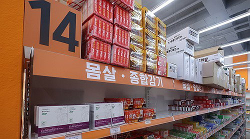 창고형 약국 40곳 1년 만에… 동네약국 붕괴·약물 오남용 논란 가열