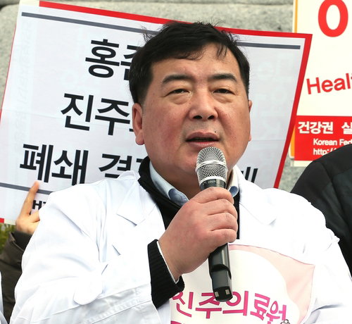 '월 300만 글리벡 막아선' 우석균 별세, 생명권 유산 남겨