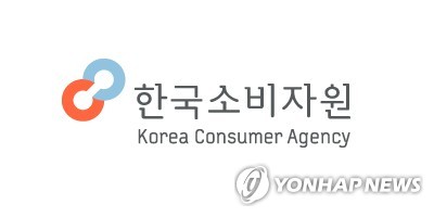 보험사, 대학병원 진단 무시…67% 보험금 거절