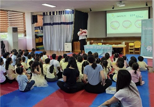 '81회 구강보건의 날' 울주군, 전 연령 '이(齒)로운 동행' 대장정 돌입