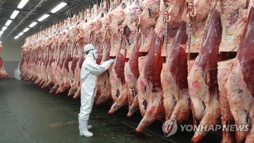 국제적 신뢰 굳건… 검역본부, 축산물 잔류물질 검사 3년 연속 '만족' 판정