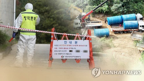전북도, 2월 ASF 침투 위기…574개 양돈농가 '총력 방역' 돌입