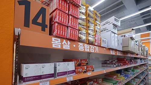 창고형 약국 40곳 급증…오남용·붕괴 우려 직면