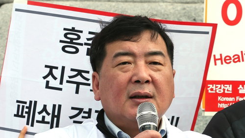 「글리벡 투쟁」 이끈 우석균 前 대표 영면…환자 권리 새 장 열다