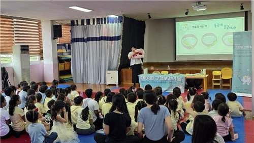 제81회 구강보건의 날, 울주군 전 연령 '치아 건강' 융합 관리 전략 제시