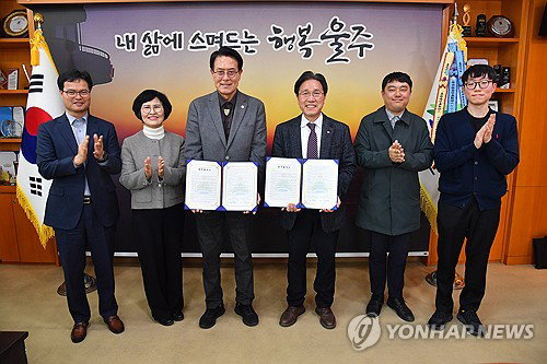 울주군 장기요양 재택의료, 3개월 66회 방문… 고령화 '찾아가는 의료' 새 지평 열다