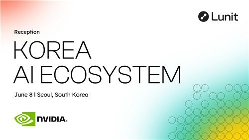 루닛, 엔비디아와 맞손…'국가 검진 경험' 의료AI 청사진 그린다